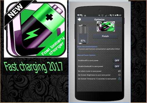 Du Battery Saver 2018 screenshot 2