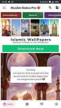 Islamic Status for Whatsapp - Ramadan 2020 screenshot 1