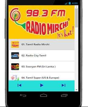 Tamil Radio Channels screenshot 1
