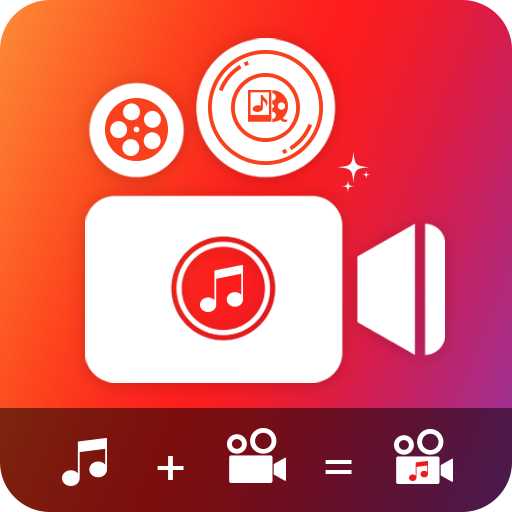 AV Mixer : Audio Video Mixer &amp; MP3 Ringtone Maker icon