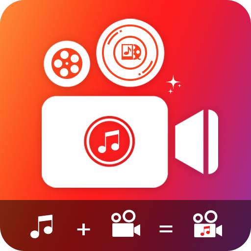 AV Mixer : Audio Video Mixer & MP3 Ringtone Maker 1.3