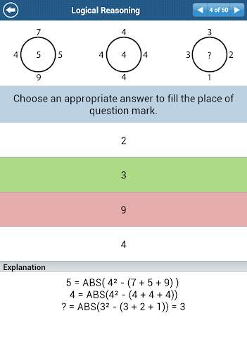 Aptitude Test Lite 16 تصوير الشاشة