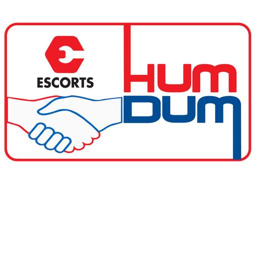 Humdum Pro - Retailer screenshot 1