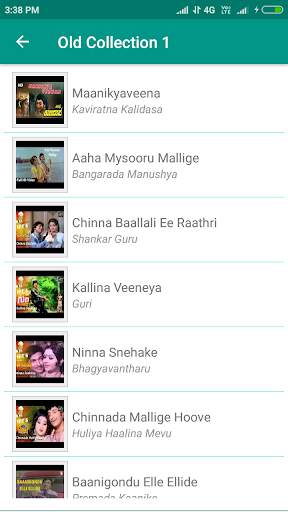 Old Kannada Songs Video screenshot 1