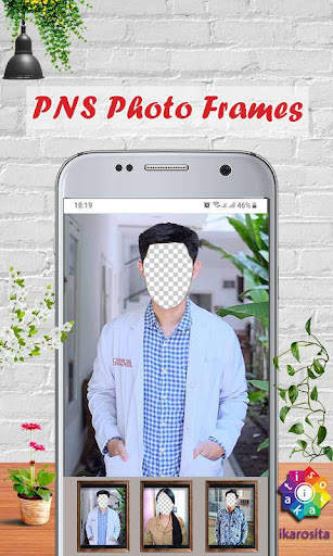 PNS Photo Maker 2020 2 تصوير الشاشة