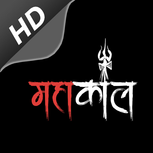 Mahakal HD Wallpaper icon
