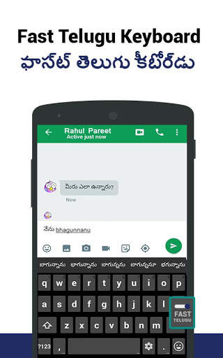Fast English to Telugu Keyboard-Fast Telugu Typing screenshot 3