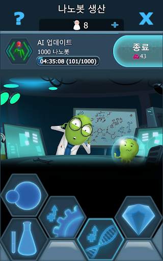 Bacterial Takeover: Idle games screenshot 2