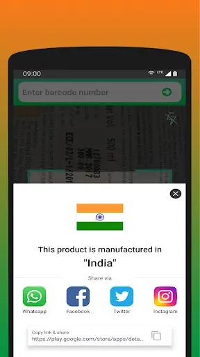 Mission Bharat screenshot 5