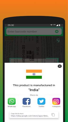 Mission Bharat screenshot 5