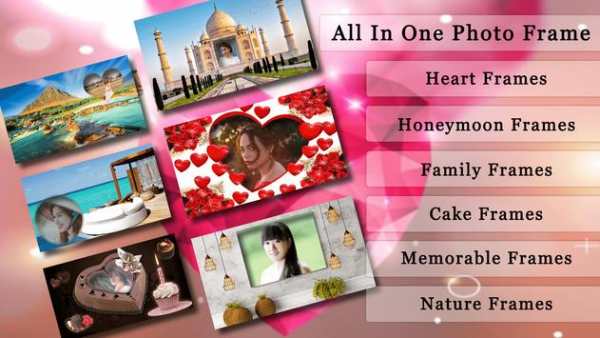 All In One Photo Frame - All Photo Frame screenshot 4