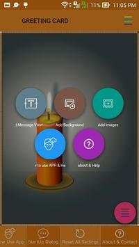 Card Maker - Lite screenshot 5