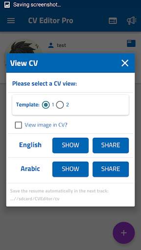 CV Editor Pro (Resume) screenshot 3