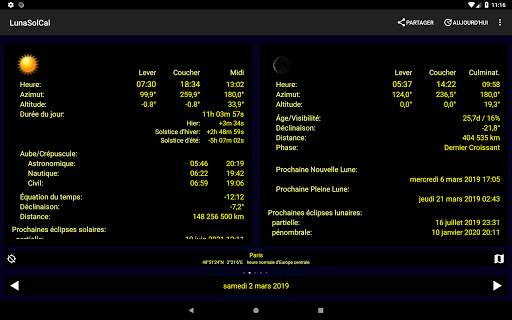 LunaSolCal Mobile screenshot 1