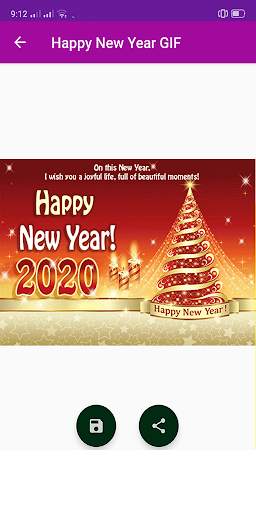 New Year GIF 2021 screenshot 13