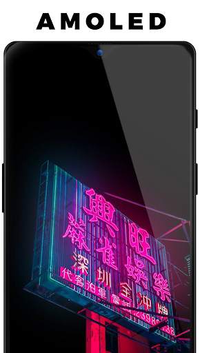 AMOLED Live Wallpapers (Black)   Automatic Changer screenshot 7