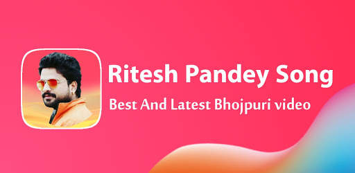 Ritesh Pandey Song - bhojpuri gana ,bhojpuri song screenshot 7