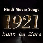 1921 Sun Le Zara 1.0