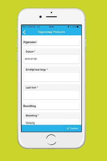 uplus app screenshot 4