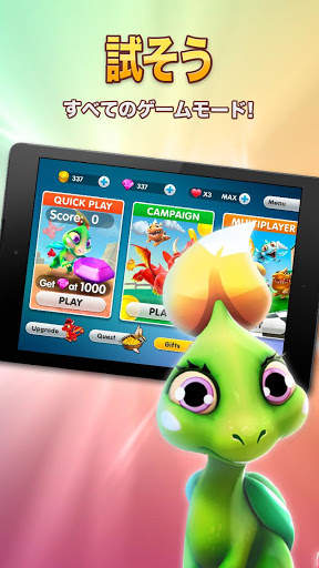 Dragon Land screenshot 4