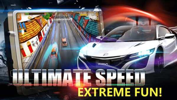 Highway Ultimate Speed 2017 screenshot 1