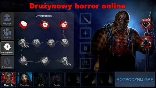 Horrorfield - Survival horror screenshot 1