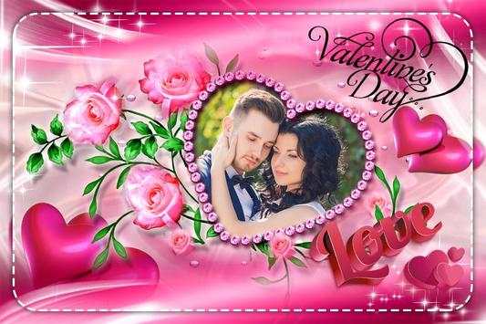Love Photo Frame 2 تصوير الشاشة