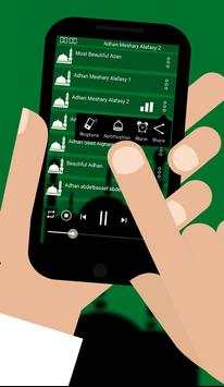 2017 Adan MP3 (Islam) screenshot 3