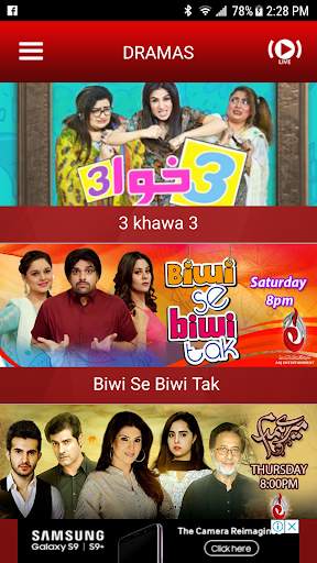 Aaj Tv Network screenshot 7