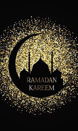 Ramadan Mubarak Wallpapers screenshot 23
