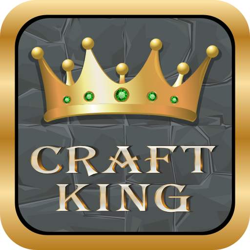 Craft King 1.2.17
