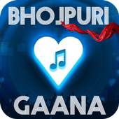 Bhojpuri Gaana 1.9