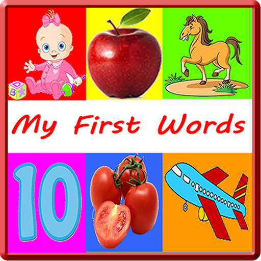 Kids Flashcard game आइकन