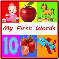 Kids Flashcard game