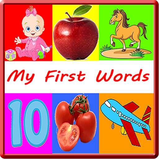 Kids Flashcard game 1.8