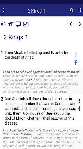KJV Bible offline in english screenshot 6