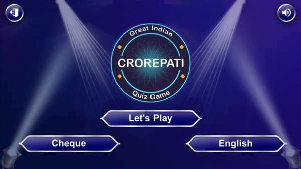 KBC - KBC Play Along Online KBC 2020 Game Quiz screenshot 1
