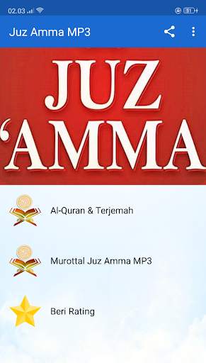 Juz Amma MP3 Offline Lengkap screenshot 1