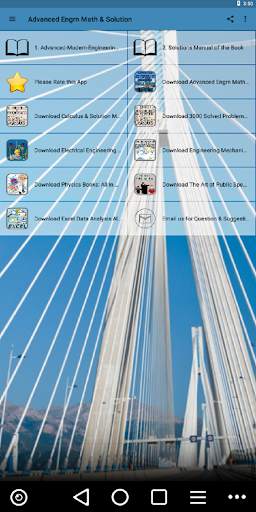 Advanced Engineering Mathematics & Solution Manual скриншот 3