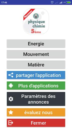 cours de physique chimie 5eme screenshot 1