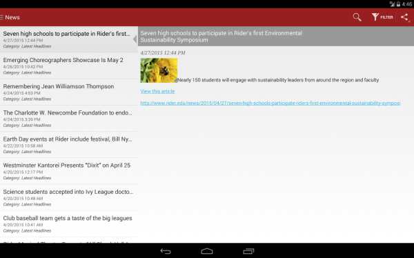 Rider U Mobile screenshot 8