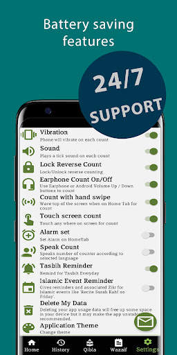 Tasbih Counter Digital Sebha screenshot 8