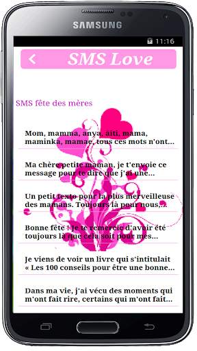 SMS Love, SMS Sentiment screenshot 3