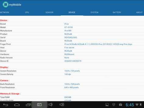 myMobile screenshot 10