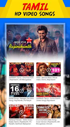 Tamil Video Songs screenshot 2