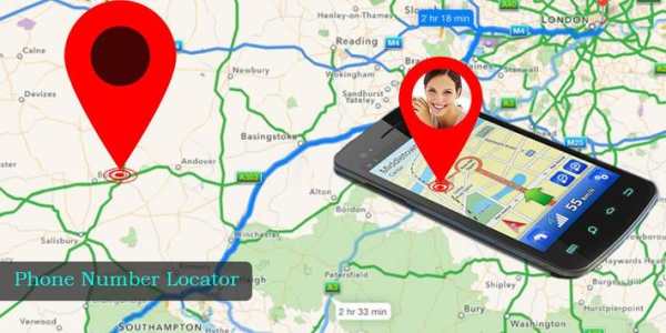 Phone Number and ID Locator screenshot 1