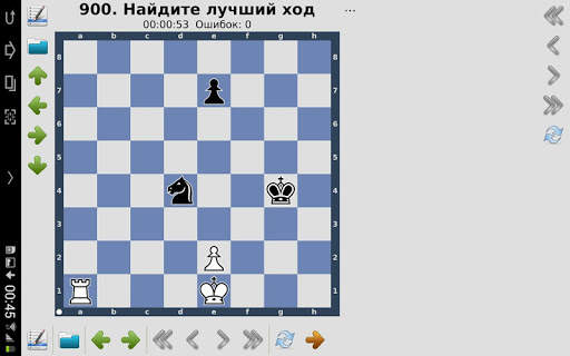Шахматы - тактика и стратегия скриншот 5