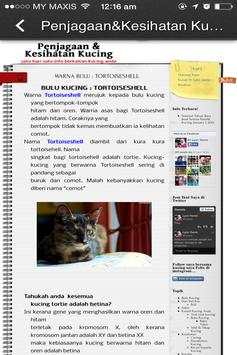 Dr Kucing screenshot 2