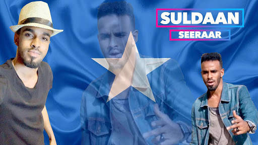 Suldaan Seeraar Song screenshot 2