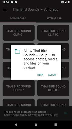 Thai Bird Sound Collections~ Sclip.app screenshot 4